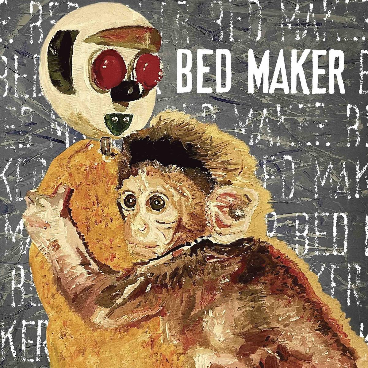 THE MARK (7")