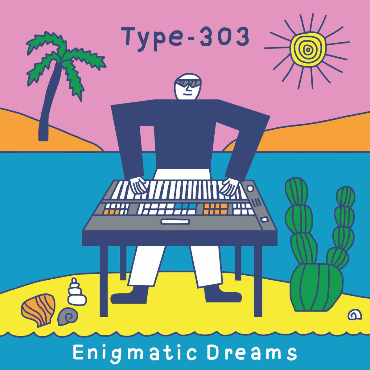 Enigmatic Dreams