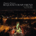 Requiem for My Friend Live in Bielsko-Biala (LP)