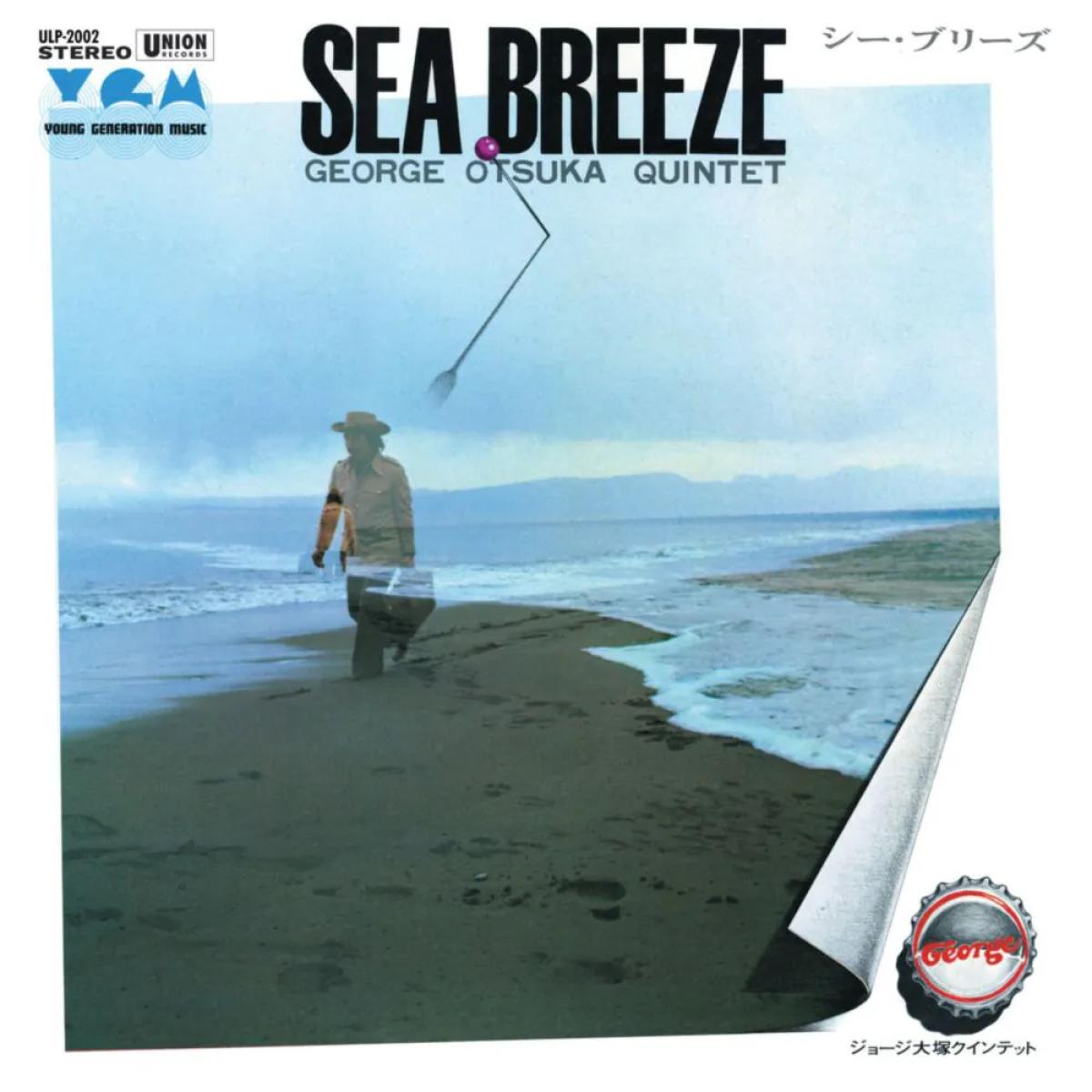 SEA BREEZE LP