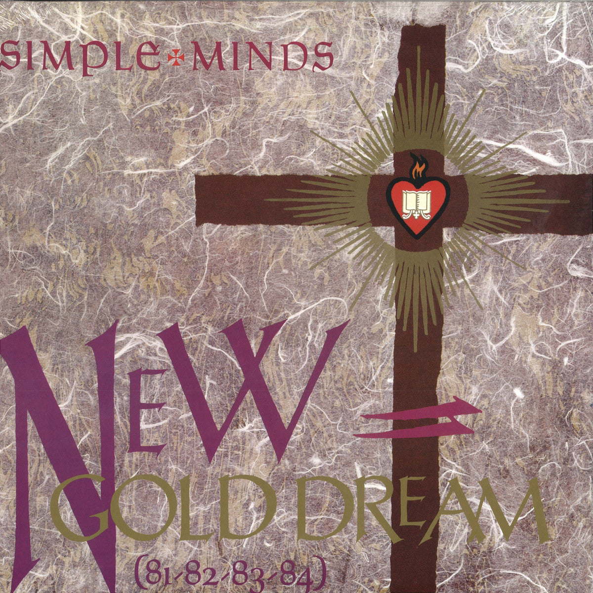 New Gold Dream (remaster 2016)