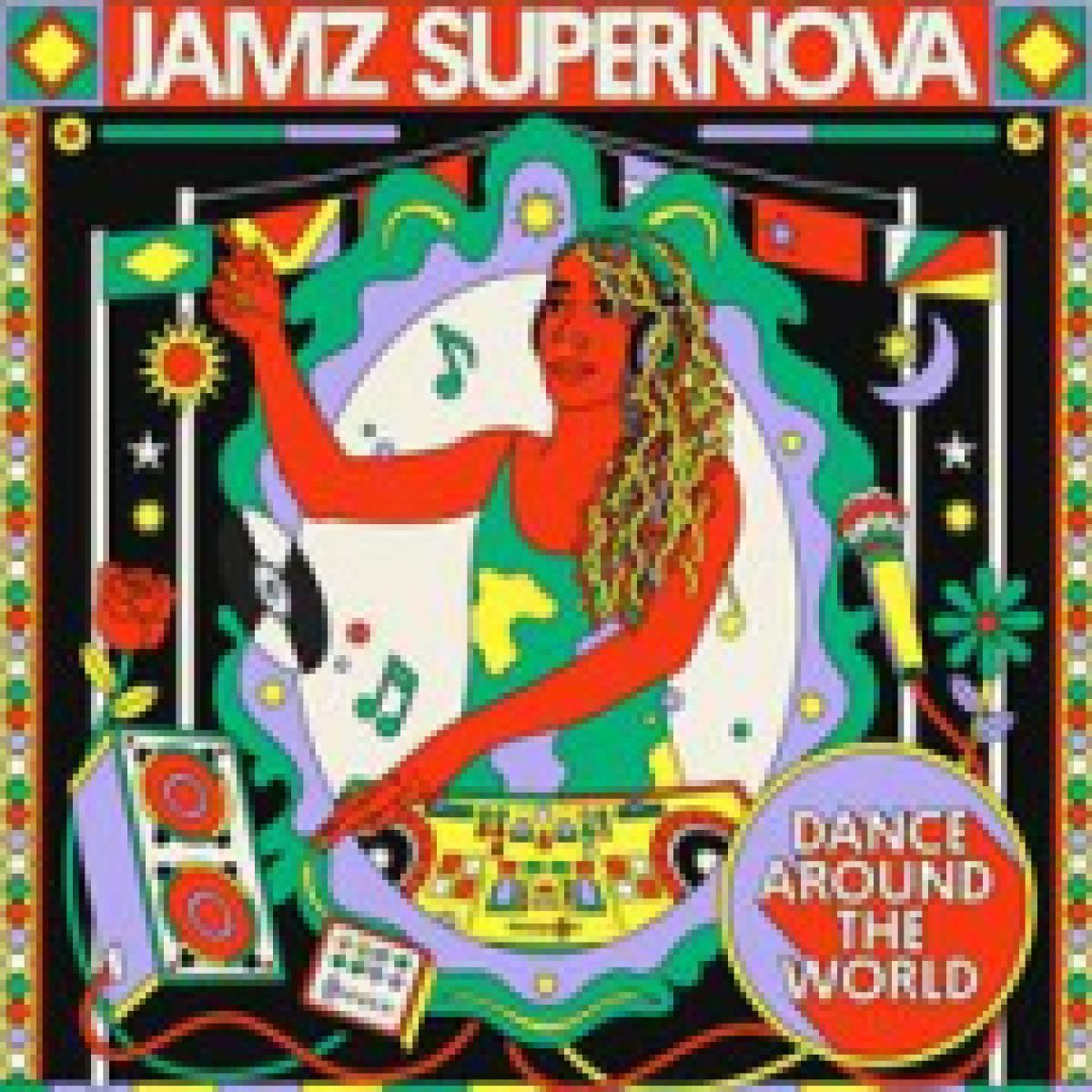 Dance Around The World (2x12")