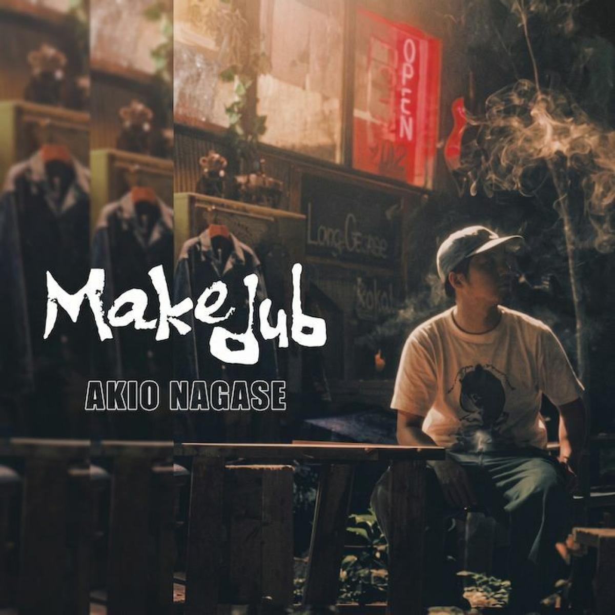 Make Dub LP 2x12"
