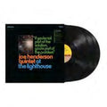 At The Lighthouse: If You’re Not Part Of The Solution, You’re Part Of The Problem LP 3x12"