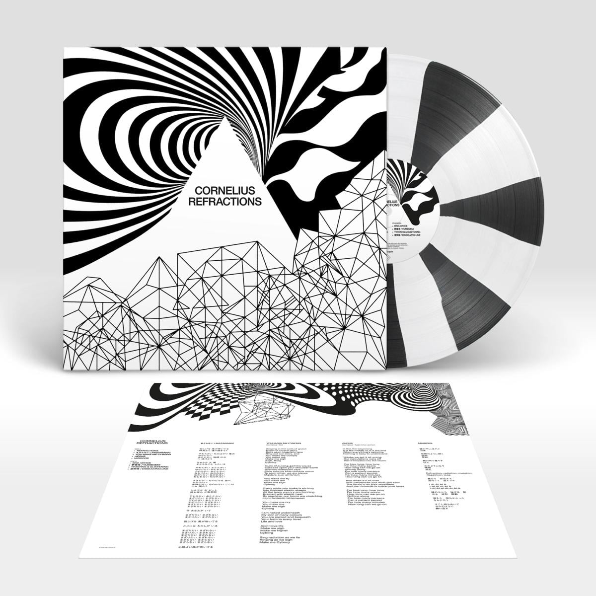 REFRACTIONS LP