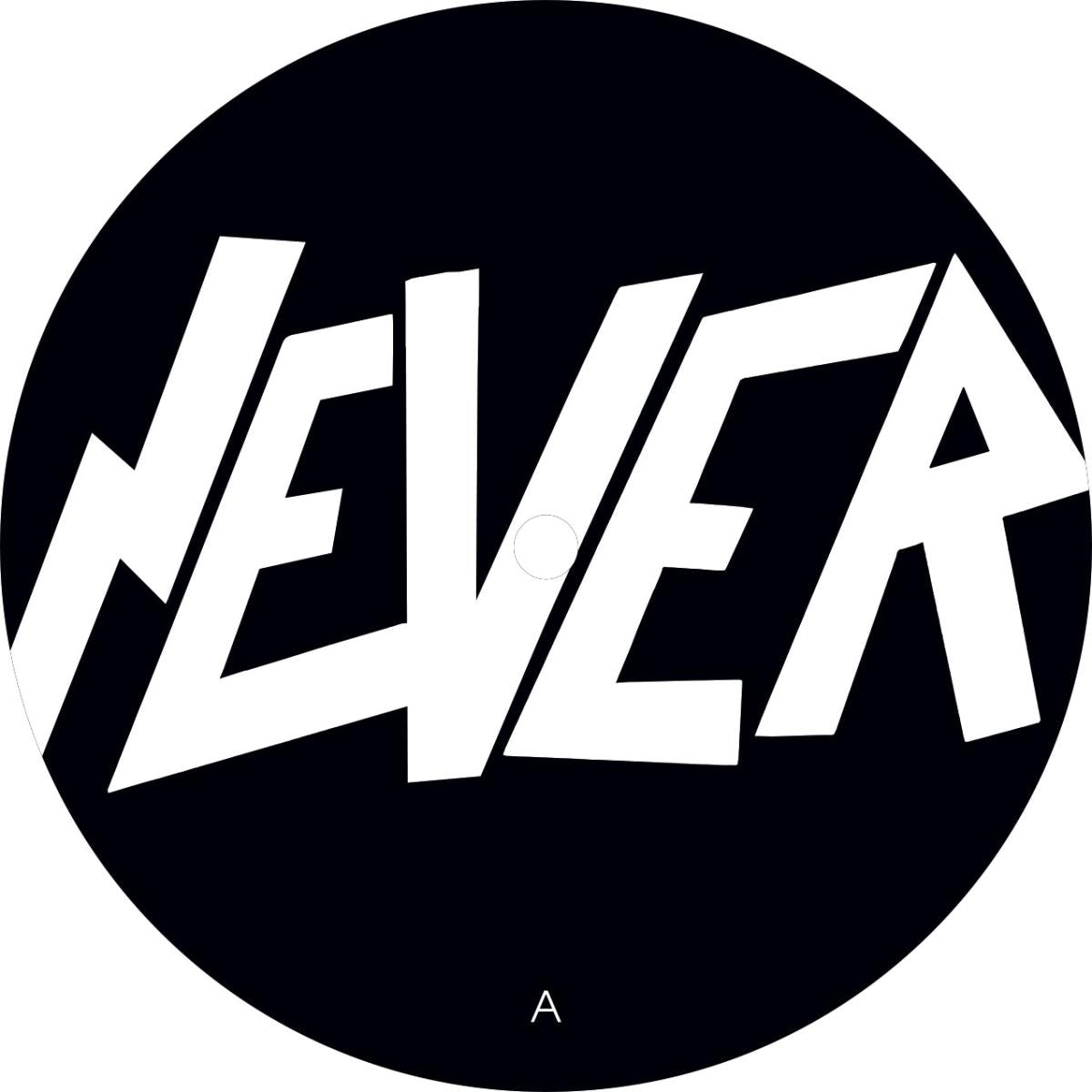 2 Much Is Never Enough