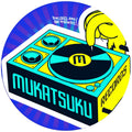 Mukatsuku Vs Z Records: Must Be The Music 7"