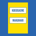 Makuhari (TAPE)