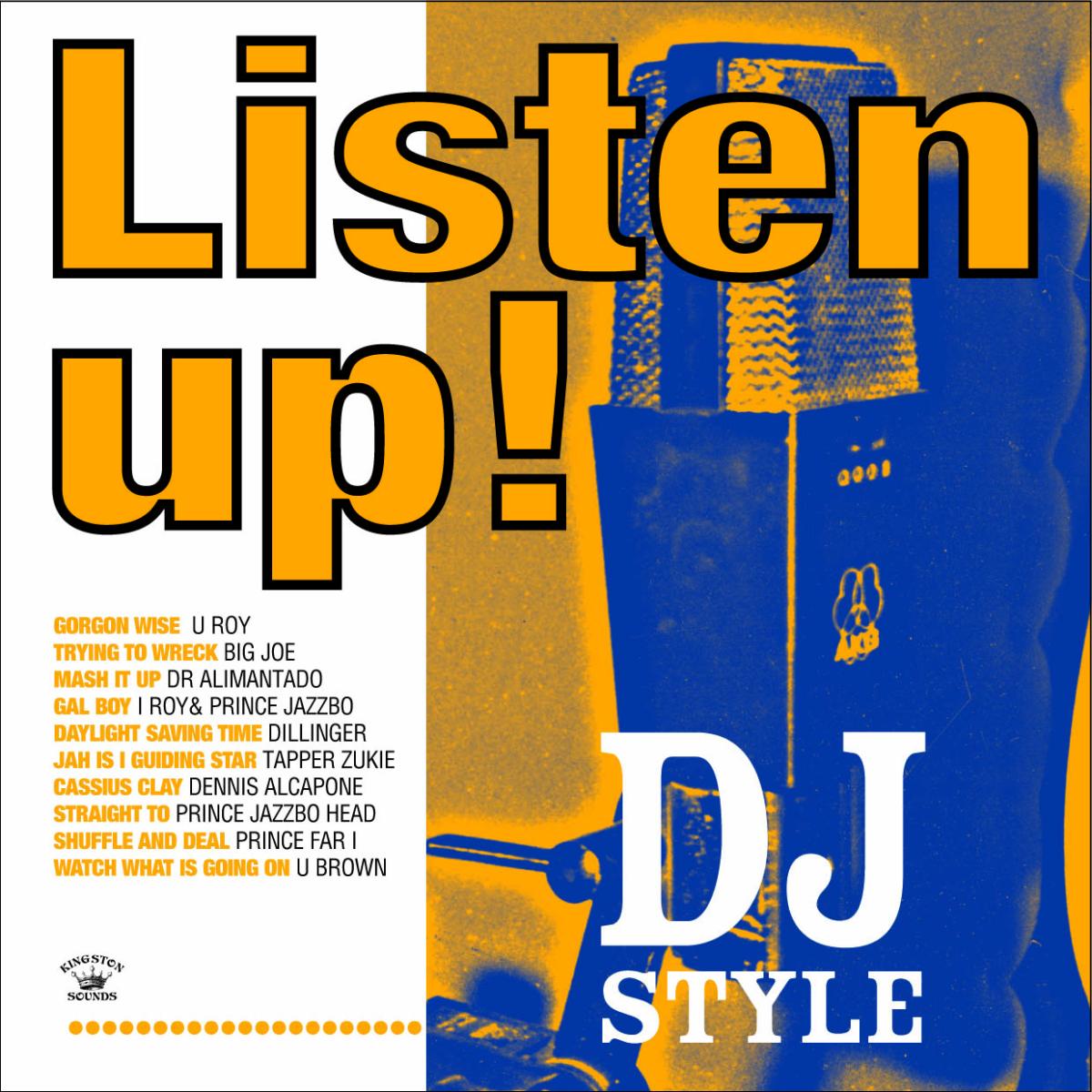 Listen Up! - Dj Style LP