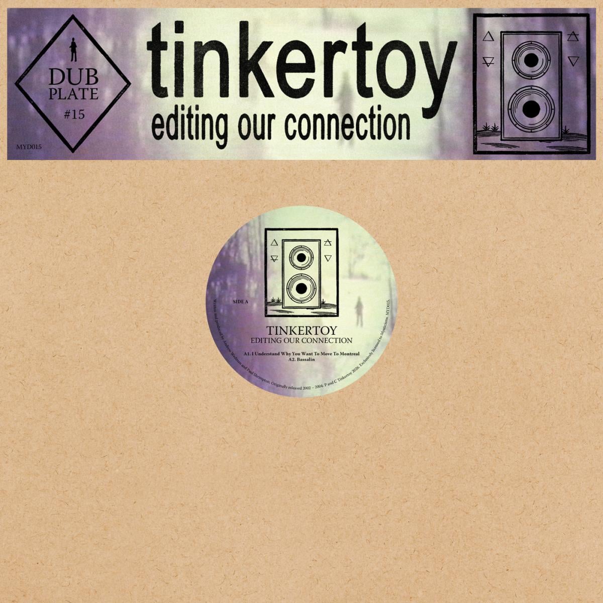 Dubplate #15 : Editing Our Connection