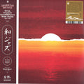 WaJazz: Japanese Jazz Spectacle Vol. 2 LP 2x12"
