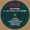 Ire Gbo Gbo (feat. Dele Sosimi & Lizzy Dosunmu)